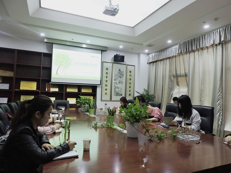 天馬建設(shè)集團(tuán)成功舉辦2019年安全資料知識培訓(xùn)