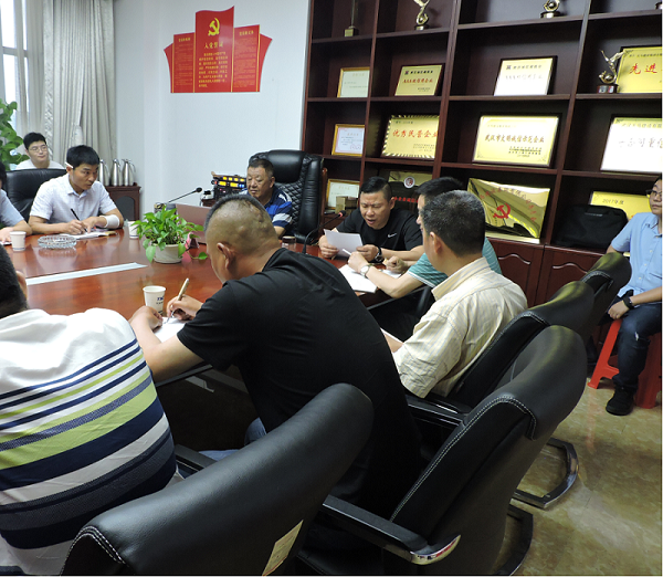 天馬建設(shè)集團(tuán)2018上半年安全教育培訓(xùn)