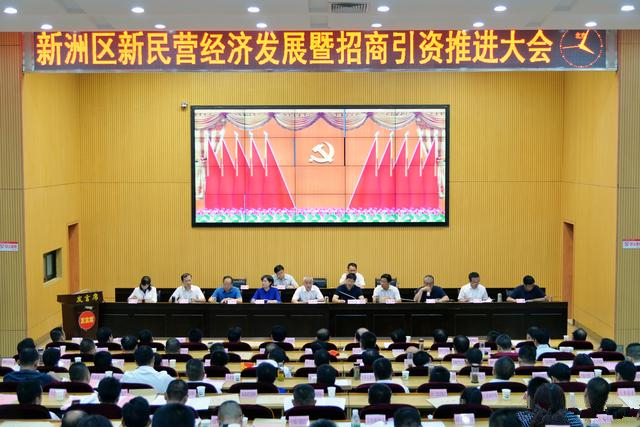 熱烈祝賀我公司榮獲“新洲區(qū)2016年度優(yōu)秀民營(yíng)企業(yè)”榮譽(yù)稱(chēng)號(hào)！