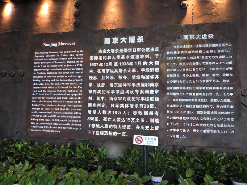 天馬建設(shè)集團(tuán)“兩學(xué)一做，紅色教育”學(xué)習(xí)活動(dòng)順利舉行！