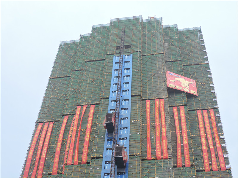 喜報(bào)！中冶南方國(guó)際社區(qū)一期南區(qū)住宅四標(biāo)段項(xiàng)目喜封金頂！