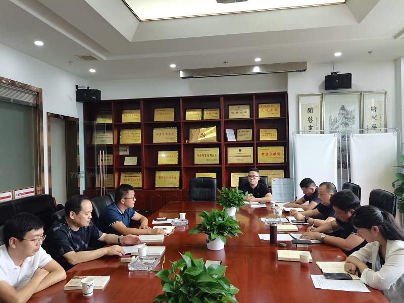 潘塘街政協(xié)委員讀書輔導(dǎo)會(huì)在我司召開