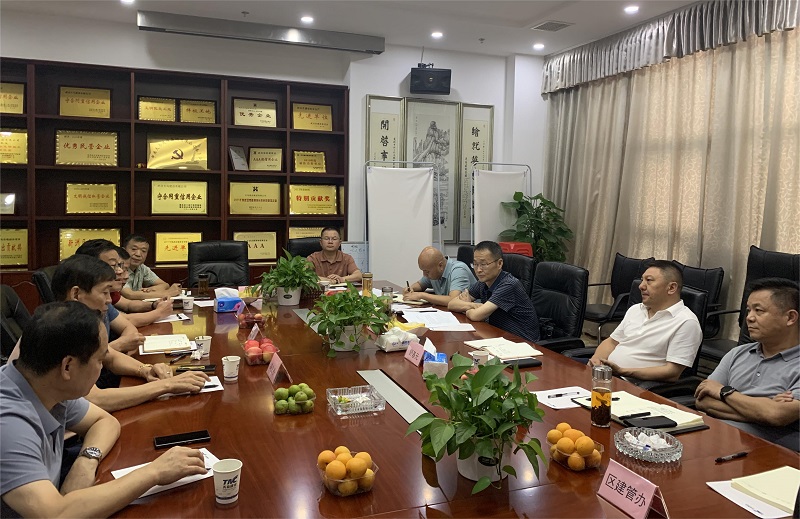 新洲區(qū)區(qū)長舒基元一行領導到我司走訪調(diào)研